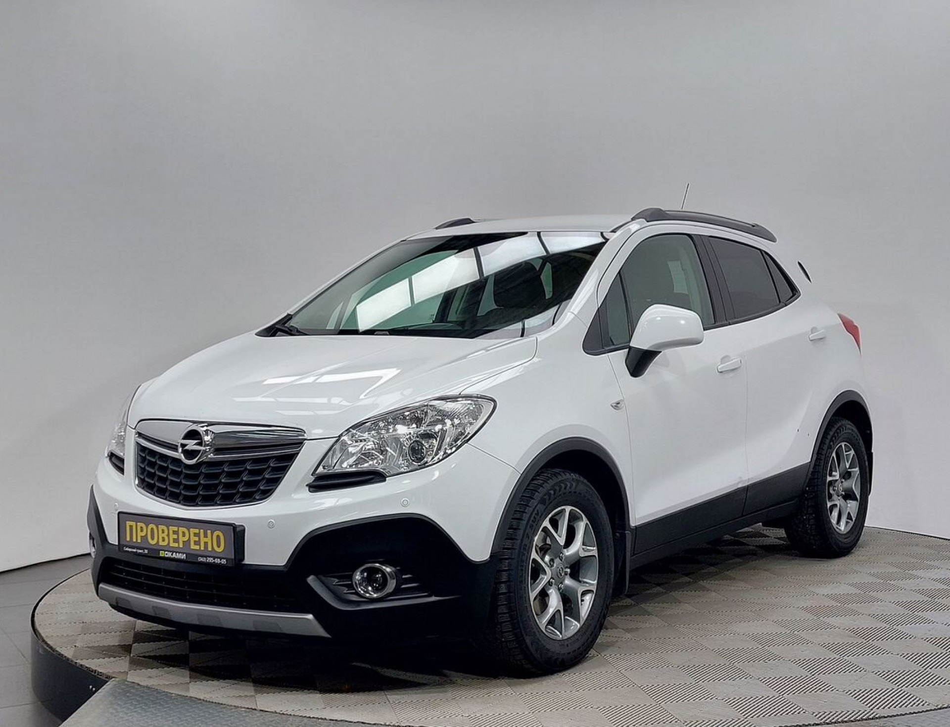 Opel Mokka