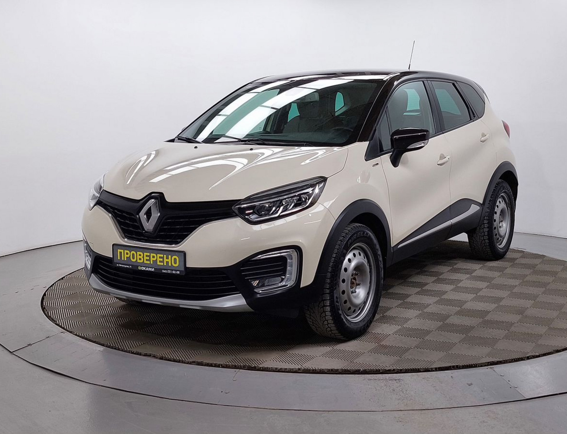 Renault Kaptur