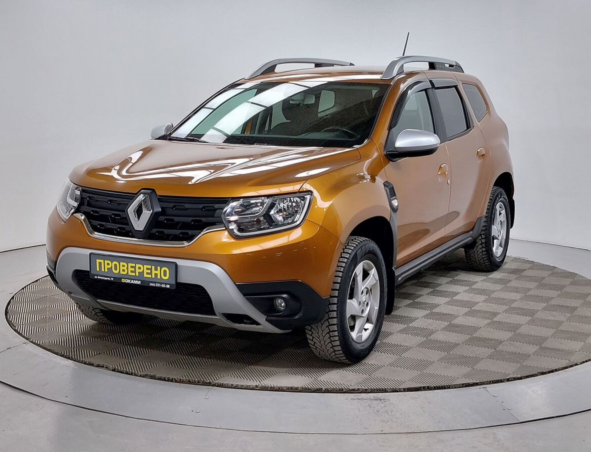 Renault Duster