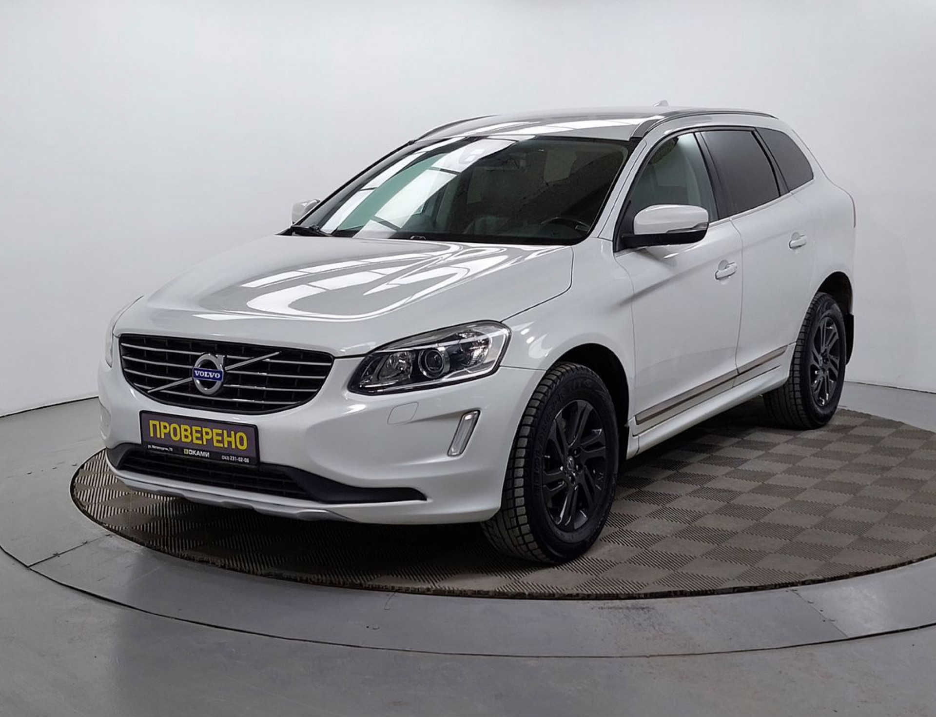 Volvo XC60