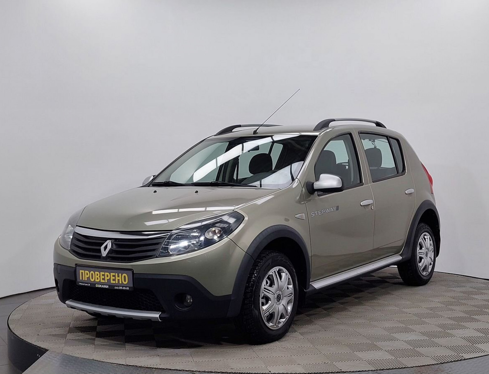 Renault Sandero Stepway