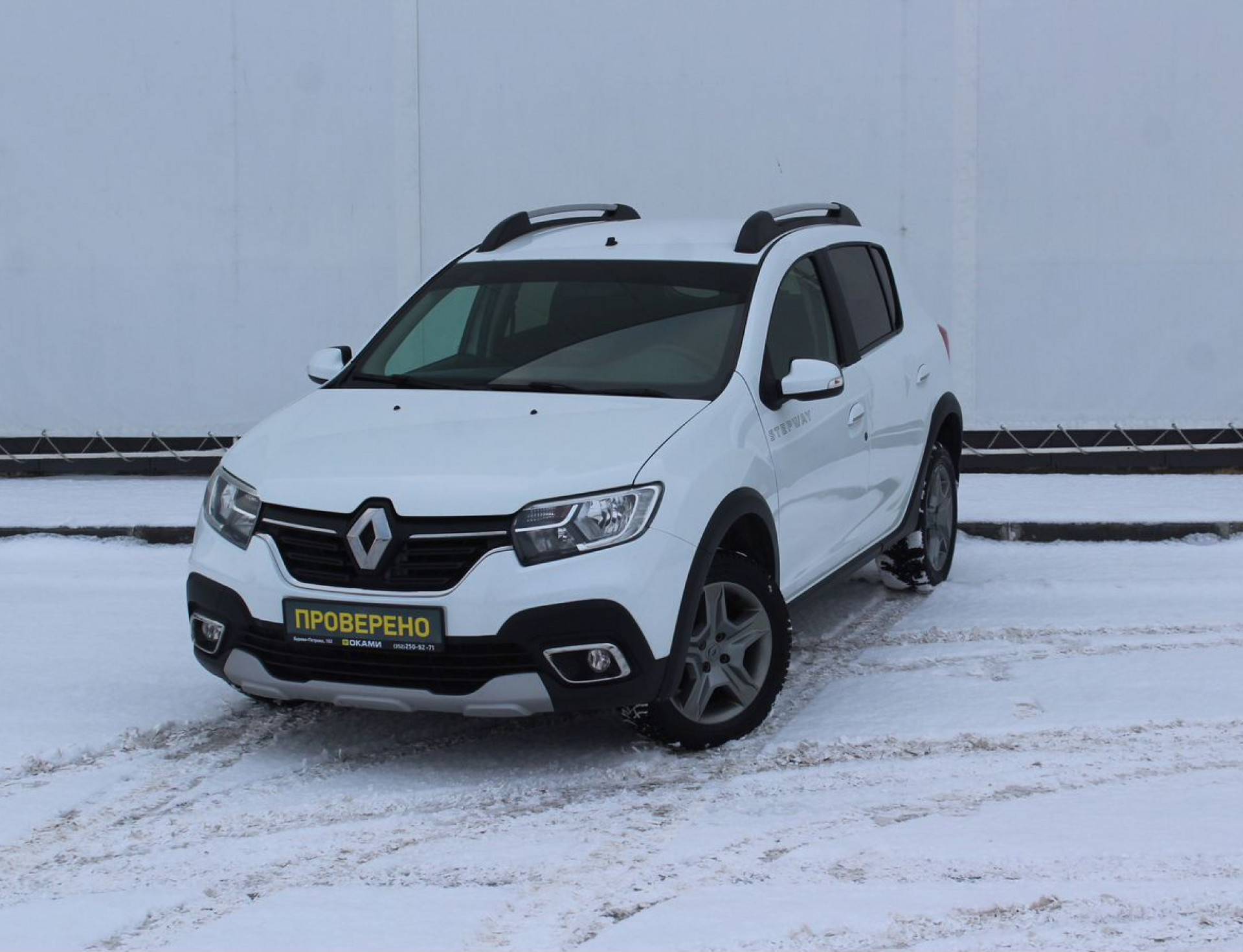 Renault Sandero Stepway