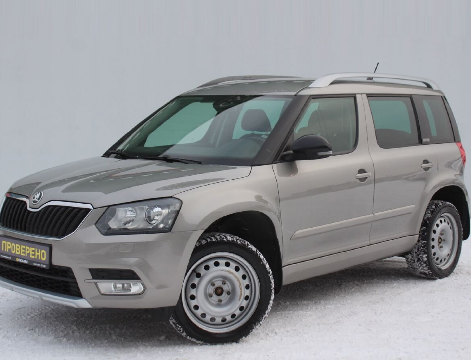 Skoda Yeti