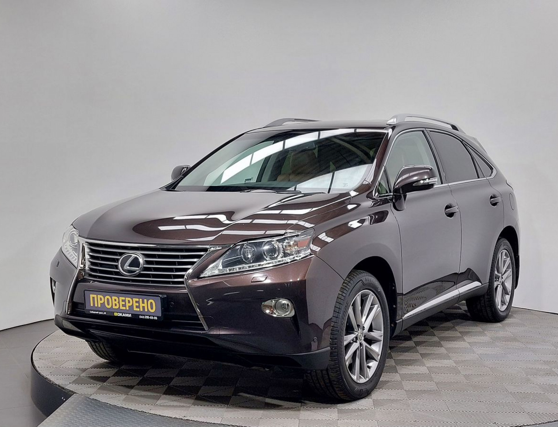 Lexus RX 350