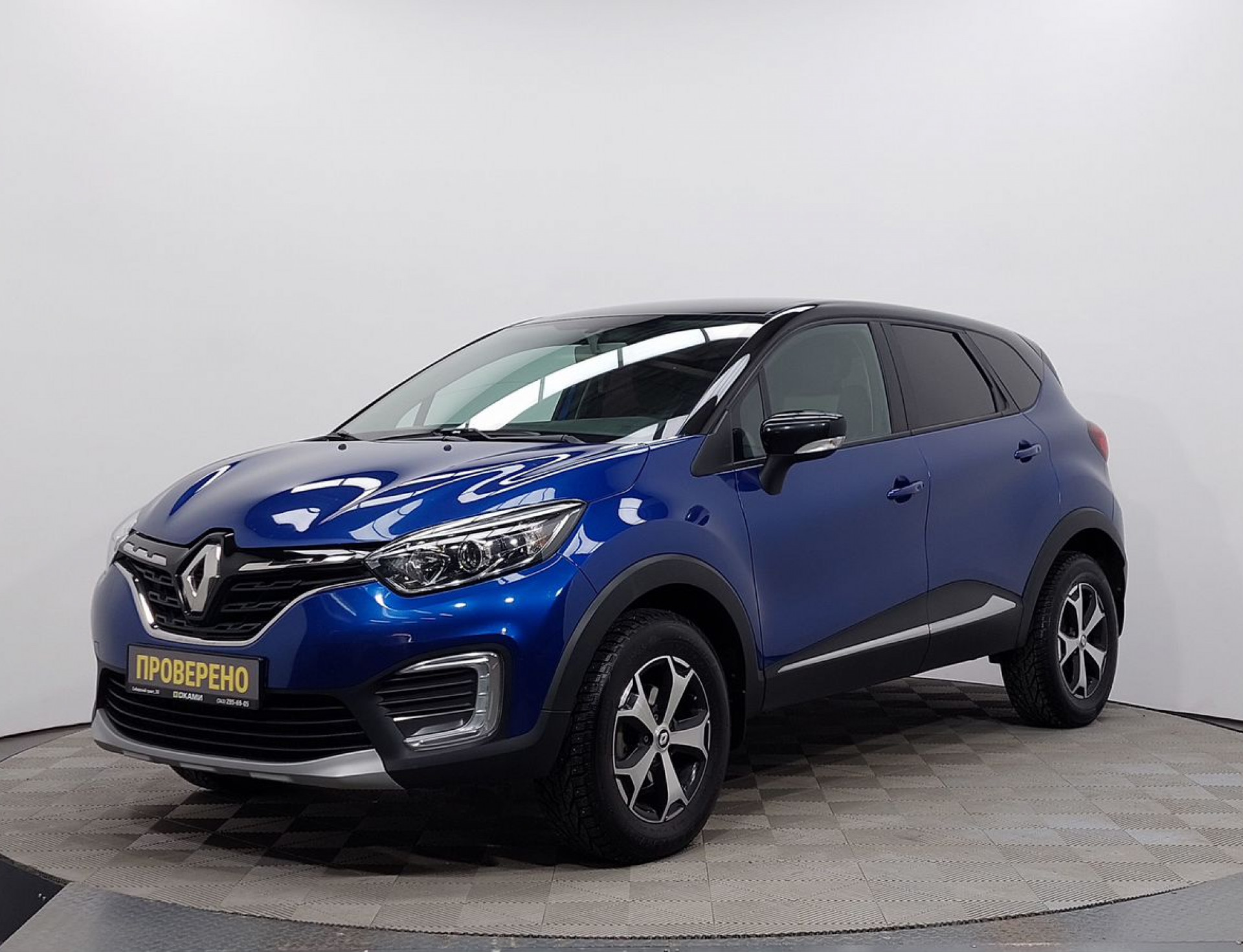 Renault Kaptur