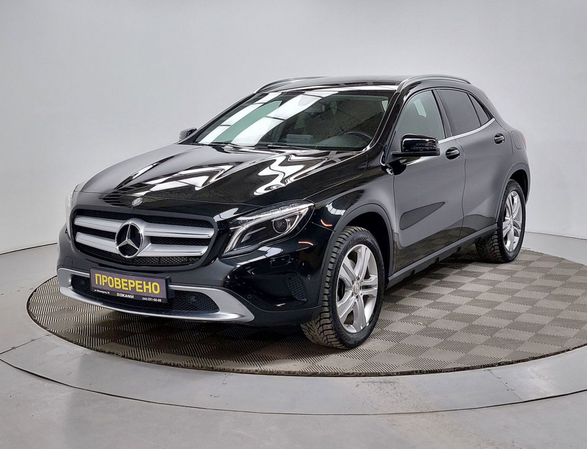 Mercedes-Benz GLA-Class