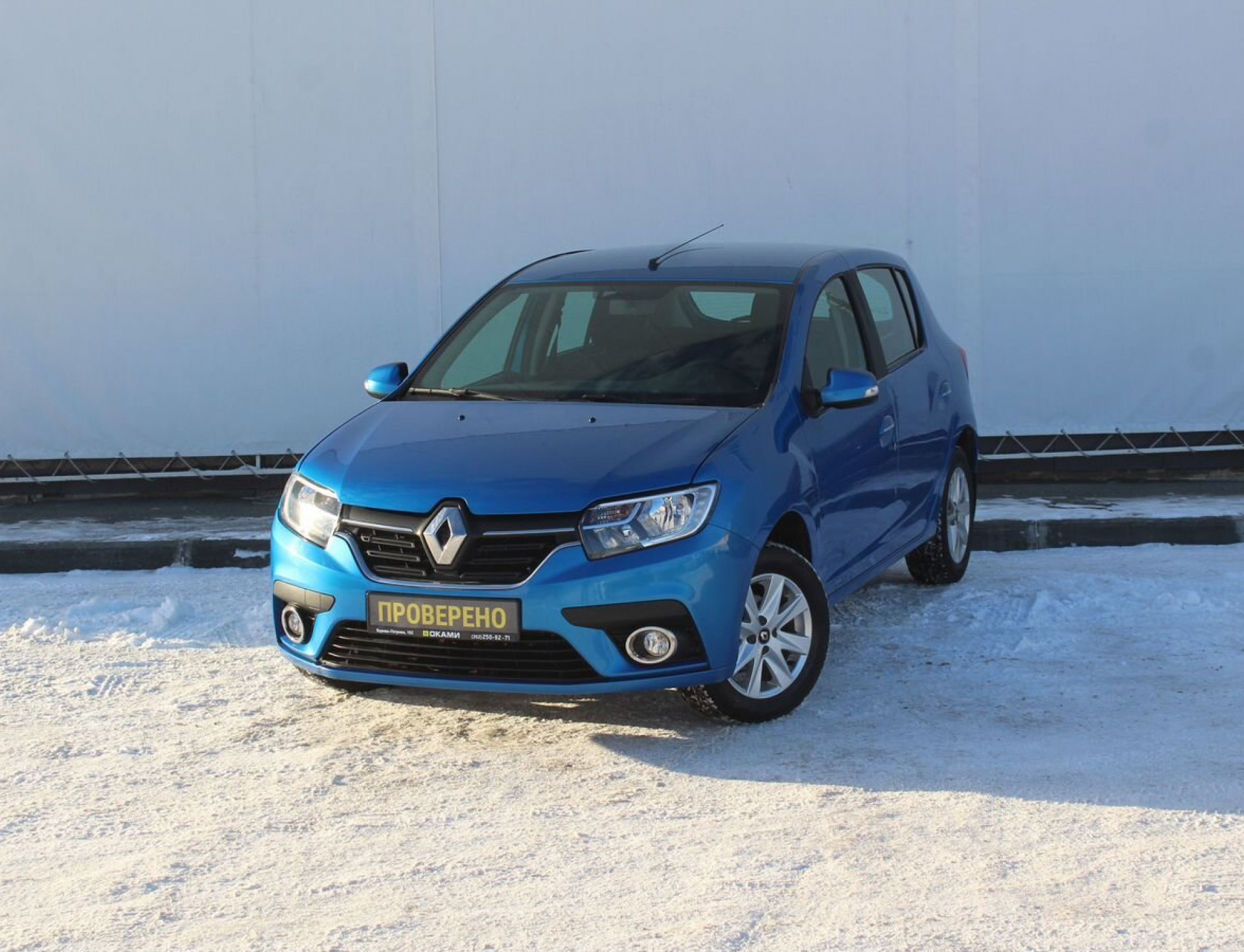 Renault Sandero