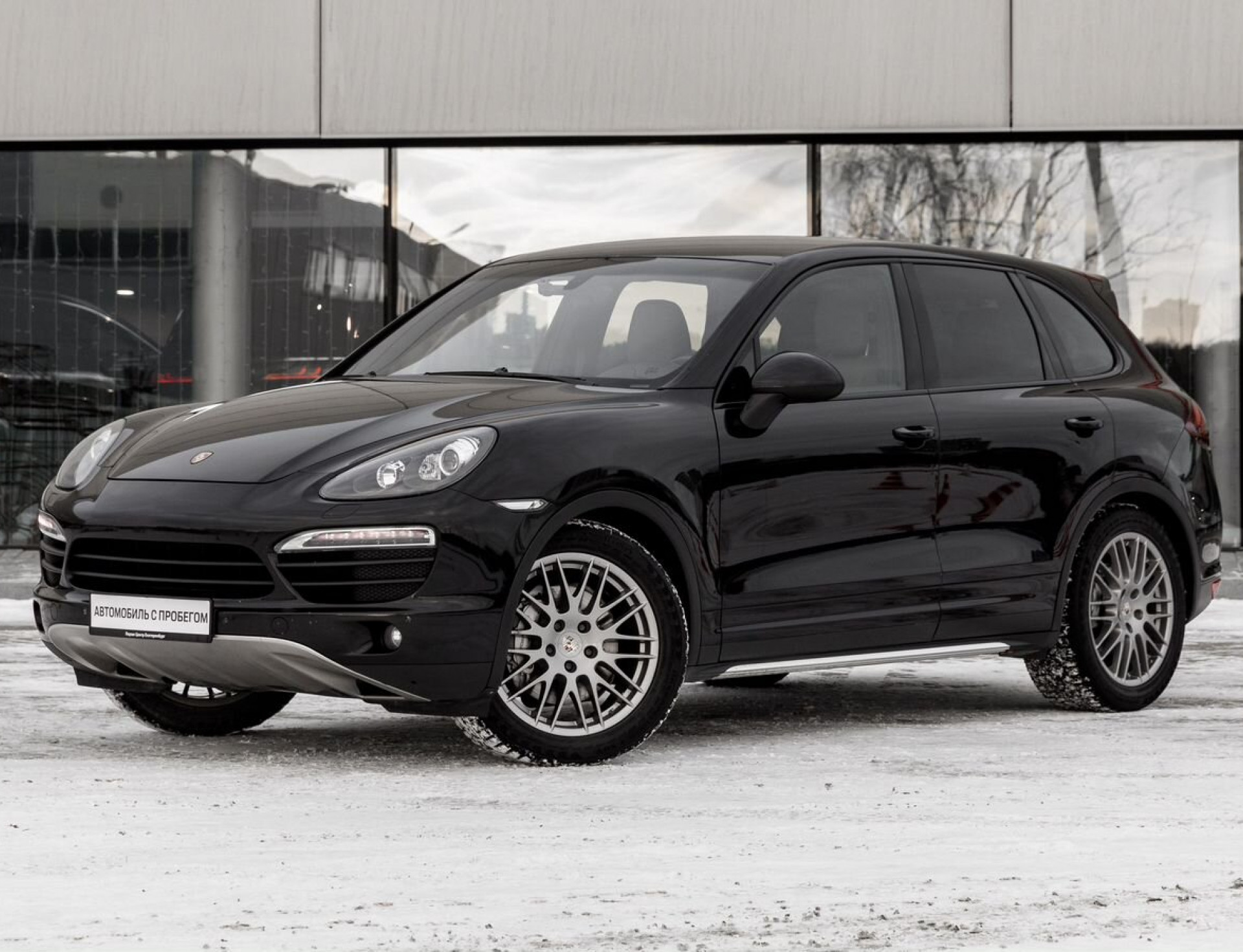 Porsche Cayenne S