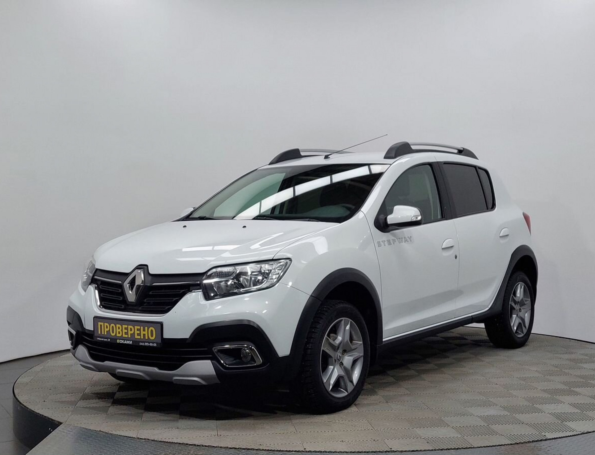 Renault Sandero Stepway