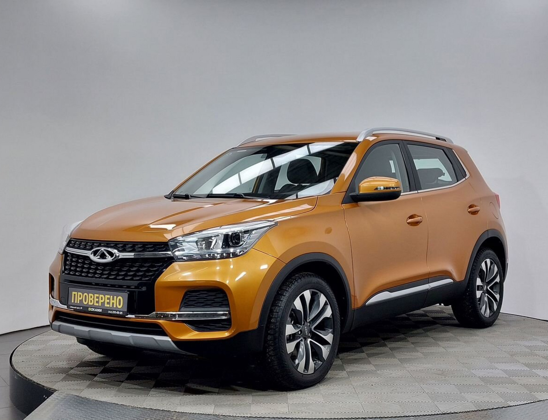 Chery Tiggo 4