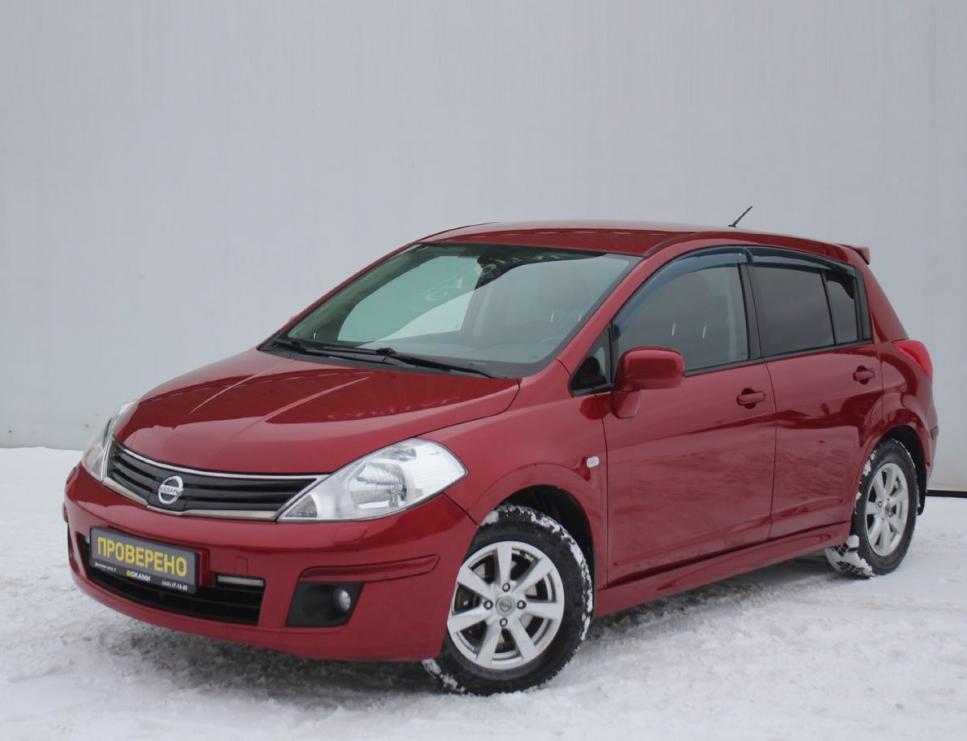 Nissan Tiida