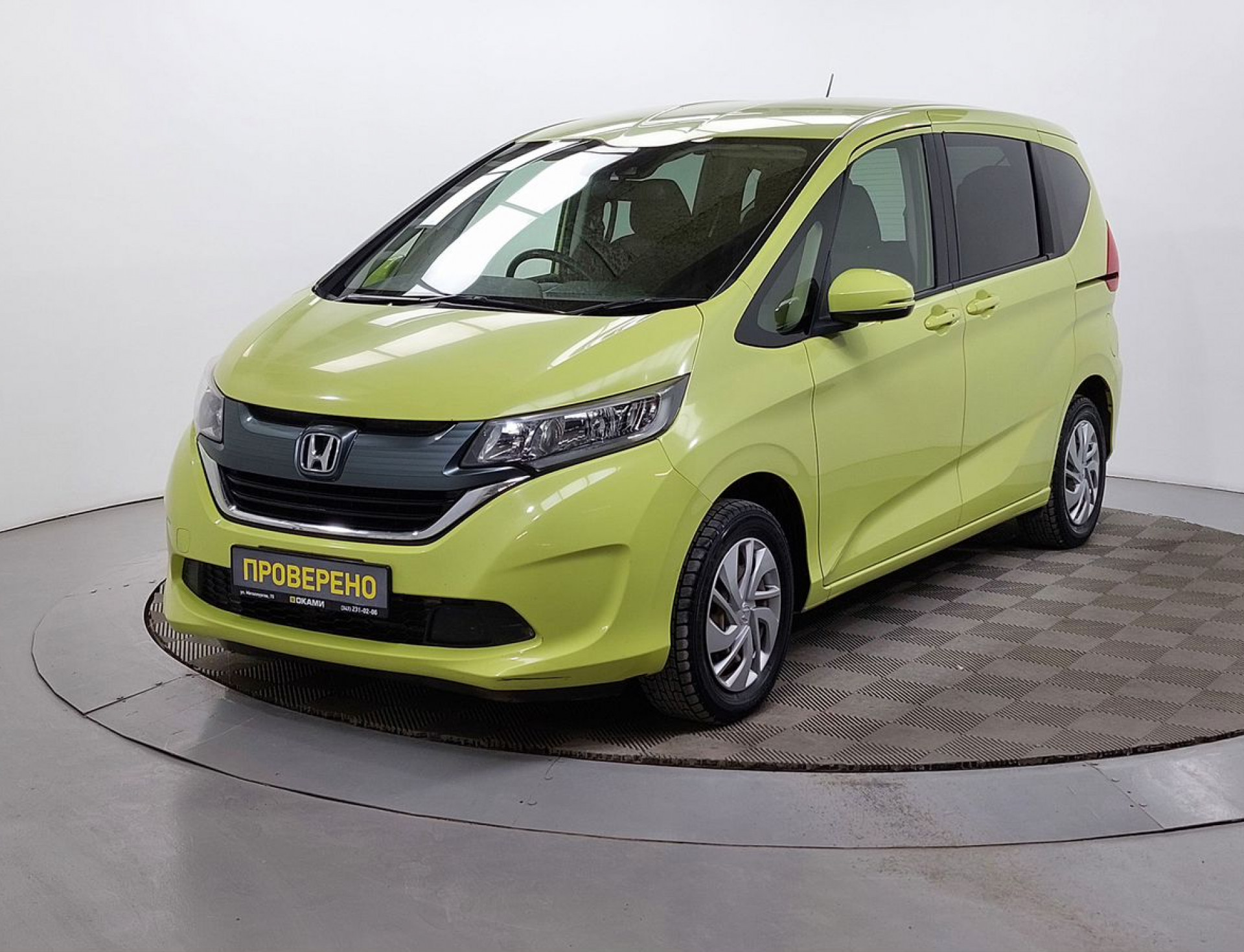 Honda Freed