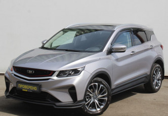 Belgee X50