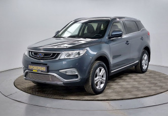 Geely Atlas