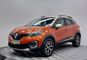 Renault Kaptur
