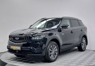 Geely Atlas Pro