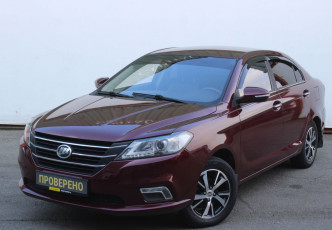 Lifan Solano
