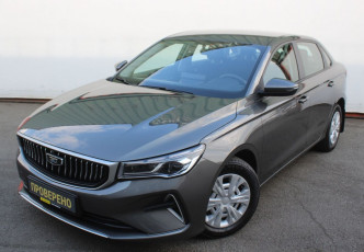 Belgee S50