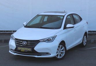 ChangAn Alsvin