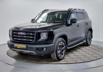Haval Dargo