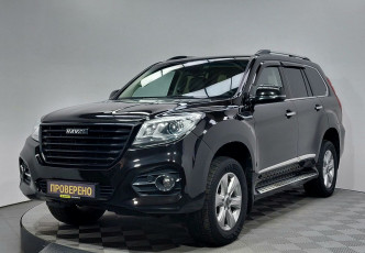 Haval H9