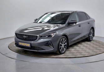 Belgee S50