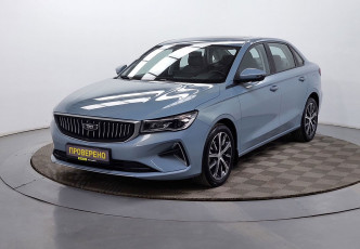 Belgee S50